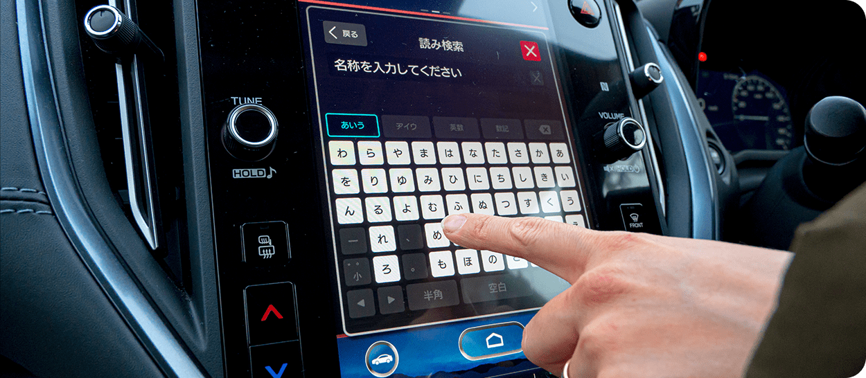運転代行サービス 黒兎〜KOKUTO〜